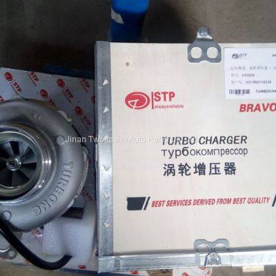 VG1560118229 Supercharger copy OEM
