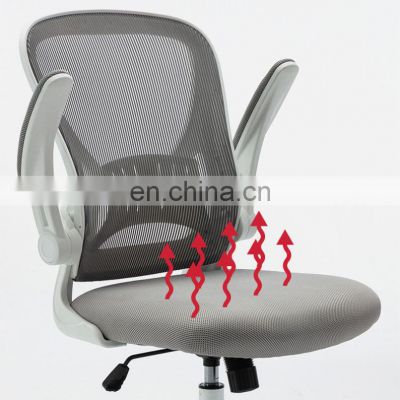 Latest Design Hbada Ergonomic Office Recliner Chair I