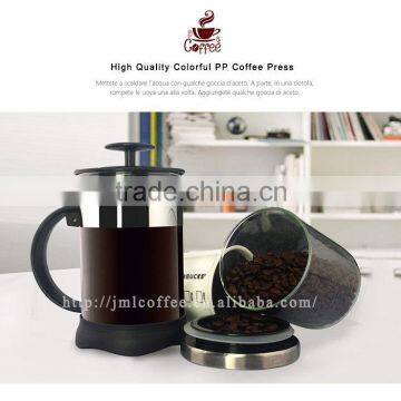 colorful french coffee press, PP plastic coffee plunger, practical coffee maker