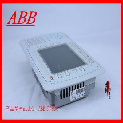 ABB   PP836 KEYPAD panel