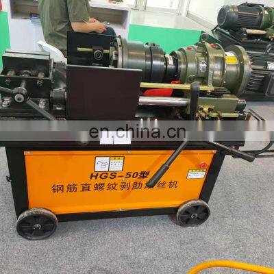 Good Technique Automatic Steel Bar Thread Rolling Machine High Accuracy Thread Roller For Processing Steel Bars photo-4