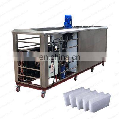 Industrial stainless steel 1 ton per day air cool refrigeration block ice machine ice block making machine