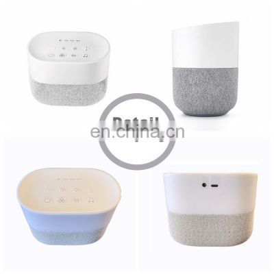 White Noise Sound Machine White Noise Sleep Aid Machine with night light and timer