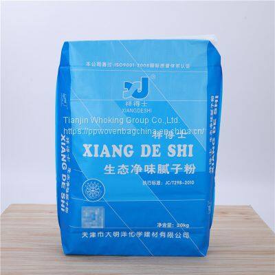 Cheap Price Cement PP Sack Woven Polypropylene Bag