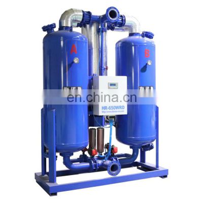 HIROSS High Quality Blower Purge Desiccant Air Dryer