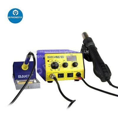 BAKU BK-601D Digital Hot Air Gun Lead-Free Rework Station for Soldering Repair