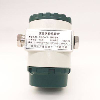 DN10 - DN300 Flowmeter Nitrous Oxide Nitrogen Propane Gas Flow Meter With LCD Display photo-3