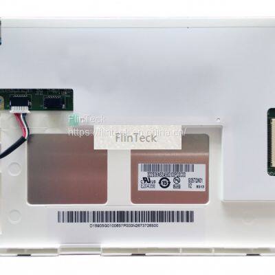 G057QN01 V2 AUO 5.7 Inch LCD Screen photo-2