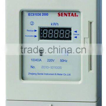 Single Phase Prepayment Energy Meter DDSY833