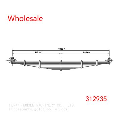 312935 For SCANIA Heavy Duty Vehicle Front Axle Leaf Spring Wholesale