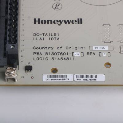 Honeywel DC-TAIL51 51307601-176 photo-5