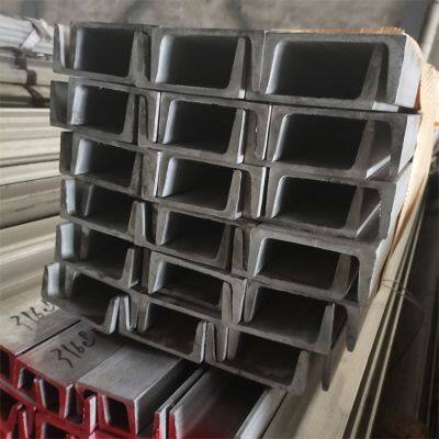 European Standard U Beam Galvanized Steel Profiles Customized UPN Beam Q235 Welding and Bending U and C Channel Steel Profiles