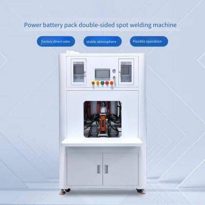 точковая батарейная сварочная машина, двухсторонняя автоматическая сварочная машина для литиевых батарейных пакетов 18650, полностью автоматическое оборудование для точечной сварки