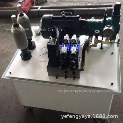 Supply of Hydraulic Systems in Jiangsu, Zhejiang and Shanghai - On-site Surveying, Mapping and Design of Hydraulic Assemblies, Oil Pressure Stations, and Small Hydraulic Pump Stations photo-2