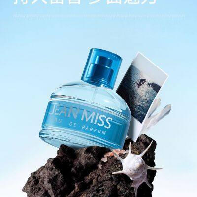 Women's Perfume 100ml Fresh Natural Fruit Flavor Scent Long Last Fragrance Elegant Eau De Toilette Spray Woman Dating Scent