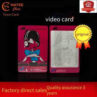u8+f08 dual-frequency chip visible card, assisting clothing manufacturers in production process management