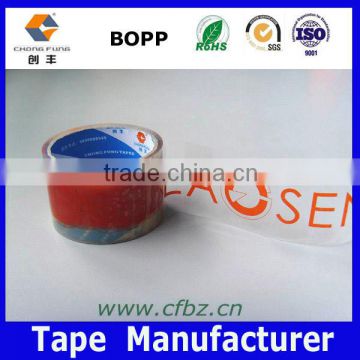 Factory Low Price Custom Logo Clear Tape