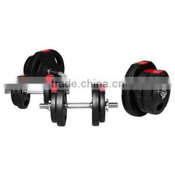 Dumbbell Weights Set 70Kg Vinyl Tri Grip EZ Curl Set