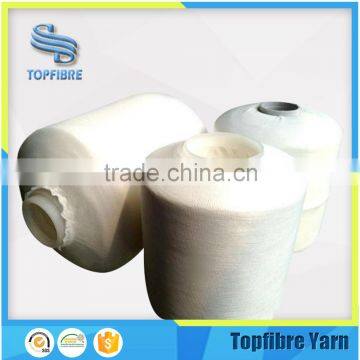 Virgin Material Recycled Polyester Textured Twist Yarn