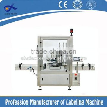 filling capping machine