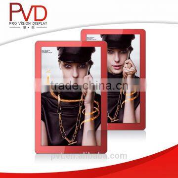 21.5 inch Factory supply quality Assurance digital signage indoor
