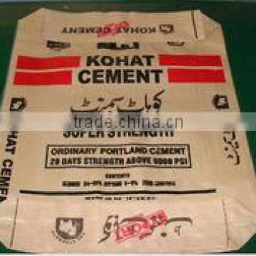 Cement packing kraft paper valve bag laminated with pp woven fabric