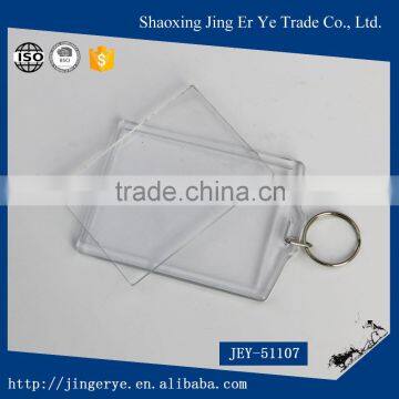 Simple Design Photo Frame Acrylic Keychain photo-4