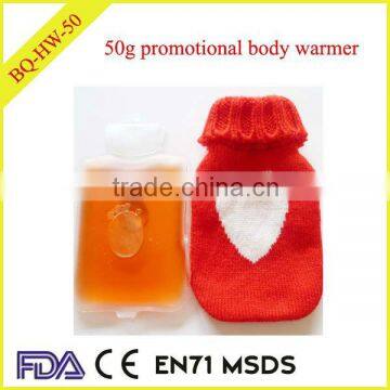 reusable pocket hand warmer