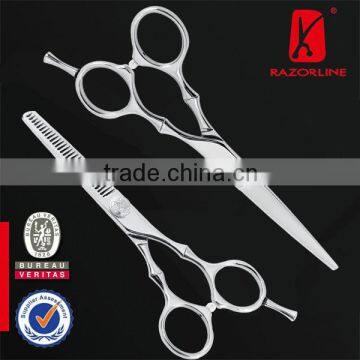 Razorline CK24 Popular Hair Scissor Set