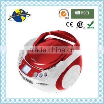 Top Quality Fancy Red Avant-grade Portable Bluetooth CD Boombox