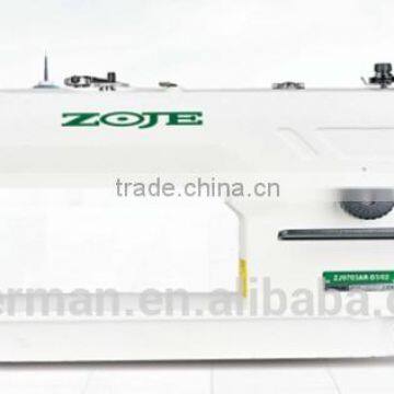 ZOJE ZJ9703AR-D3 High speed direct drive computerized lockstitch machine                        
                                                                                Supplier's Choice