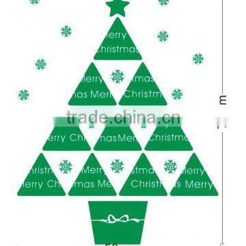 [Alforever]Happy New Year Vinyl Tree Decals photo-3