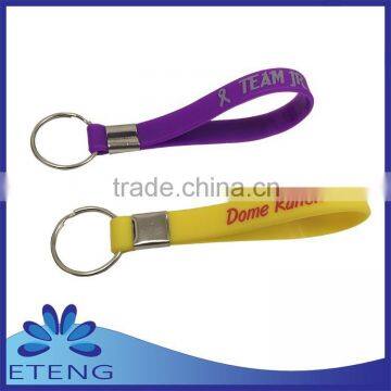 High quality custom printed silicone key chain for sale