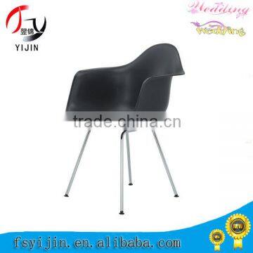 Chinese factory manufacture living room classic chair