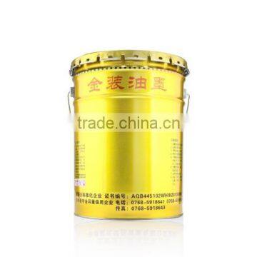 Meishigao Ink photo-2