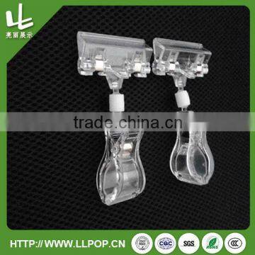 Pop Clip With Suction Cup photo-5