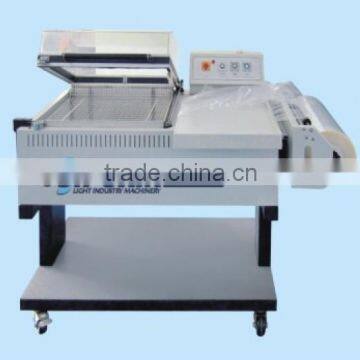 2 in 1 sealing &shrinking packager