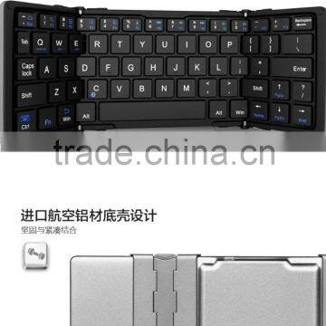 Foldable Bluetooth Keyboard for Mobile Devices Fits IOS, Android                        
                                                Quality Choice