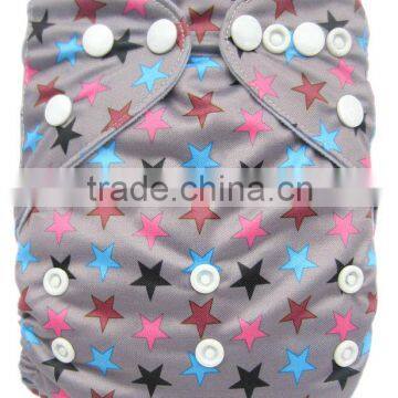 Alibaba china supplier cotton cloth baby diapers