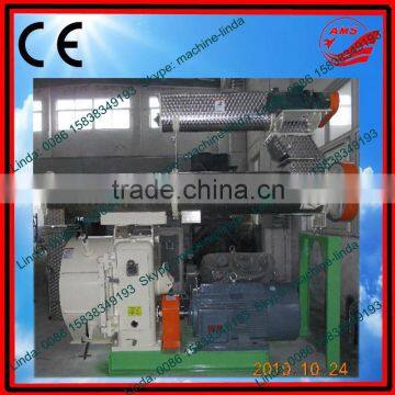 2015 New Products Feed Pellet Mill 0086-15838349193