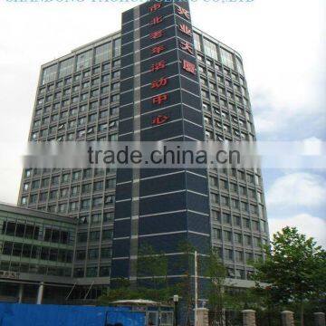 15/19mm over thickness Glass curtain wall (EN12150 CCC)