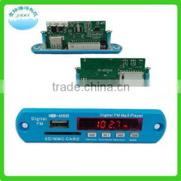 JR-M020A6-SD mp3 audio decoder board LED remote control