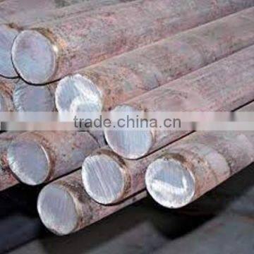 Alloy Steel Round Bar