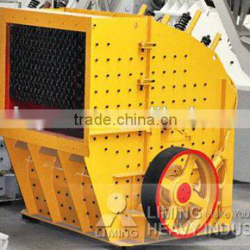 LIMING impact crusher The best quality is the highest efficiency