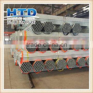 China supplier galvanized round pipe