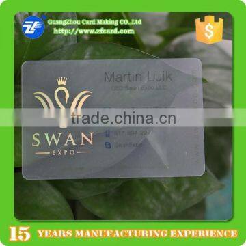 Plastic Cards Pvc 0,76 With Transparental Card Personalization photo-2