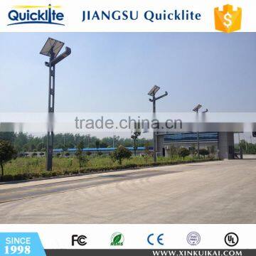 Nice Solar Led Street Light Retrofit for Garden Decoration photo-2