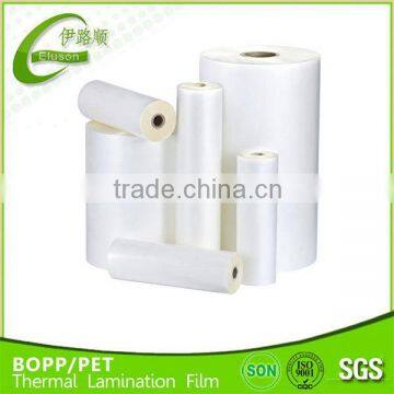 Glossy BOPP Eva Hot Lamination Film Manufacturer in China