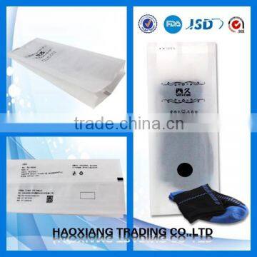 high quality garment pouch/clothes bag