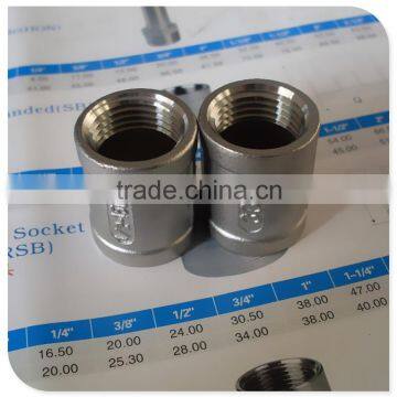 CF8 Equal Coupling Banded 1/2 INCH/150 PSI Threaded Pipe Fitting